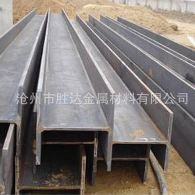 H型钢